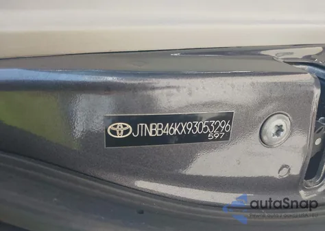 2009 Toyota Camry Hybrid z USA, uszkodzony, nr VIN JTNBB46KX93053296